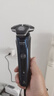 飛利浦（PHILIPS）電動(dòng)剃須刀旋護7系 SkinIQ高端系列護膚級刮胡刀 生日禮物送老公送男友 國家補貼 曬單實(shí)拍圖