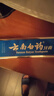 云南白藥【采銷(xiāo)推薦】經(jīng)典薄荷護齦牙膏 改善牙齦問(wèn)題 祛牙垢清新口氣210g 曬單實(shí)拍圖