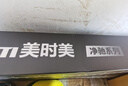 美時(shí)美（meisim）凈馳雨刮器標致308(08-15)/雪鐵龍C4L/C4世嘉雨刷膠條雨刮片1對 曬單實(shí)拍圖