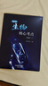 2026官方正版干大事教育生物體系重構化學(xué)數學(xué)英語(yǔ)物理生物專(zhuān)項訓練高一高二高三復習物理必刷題干大事重構 曬單實(shí)拍圖