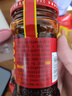 陶華碧老干媽風(fēng)味豆豉280g辣子雞油辣椒官方旗艦店下飯拌面辣椒醬調(diào)料 老干媽風(fēng)味豆豉280g*1 曬單實(shí)拍圖