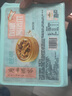 廣州酒家利口福 鳳凰醬鳳爪250g  預(yù)制菜 早茶點(diǎn)心 粵菜速食 下午茶 快手菜 曬單實(shí)拍圖