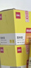 得力（deli）25g高粘度PVP固體膠水 強力粘接 無(wú)甲醛快干耐用膠棒 學(xué)生文具 12支裝 辦公用品 27051 曬單實(shí)拍圖