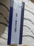 虎頓（HOTUN）防盜門(mén)鎖芯 C級鎖芯 全銅多軌道鎖芯 葉片防盜鎖具8把鑰匙 75P 曬單實(shí)拍圖