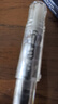 百樂(lè )（PILOT）KaKuno笑臉?shù)摴P琉璃藍限定透明小清新兒童正姿鋼筆男女小學(xué)生三年級練字專(zhuān)用 透明色（配上墨器1個(gè)） F尖/約0.4-0.5mm日常書(shū)寫(xiě)用 曬單實(shí)拍圖