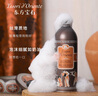 東方寶石（Tesori D’oriente）意大利原裝進(jìn)口香氛沐浴乳500ml水潤嫩膚持久留香沐浴露男女同款 水蓮花+海洋+埃及艷后 500ml 3瓶 曬單實(shí)拍圖
