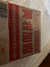 古迪GOOOD氣墊粉撲散粉海綿不吃粉盒子BB霜（7片混色裝）美妝蛋洗臉?lè )鄣罪灀渫ㄓ酶蓾駜捎妹缞y化妝工具水滴形 曬單實(shí)拍圖