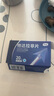 [偉哥]他達拉非片 20mg*10片 1盒裝 曬單實(shí)拍圖