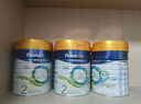 美素佳兒（Friso）皇家美素佳兒港版HMO較大嬰兒配方奶粉2段800g(6-12個(gè)月適用) 曬單實(shí)拍圖