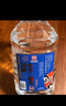 永豐牌北京二鍋頭清香型白酒56度5L*1桶裝散酒 曬單實(shí)拍圖
