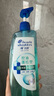 海飛絲頭皮肌底控油蓬松洗發(fā)水670g去屑男女士水楊酸洗頭膏洗發(fā)露控油瓶 曬單實(shí)拍圖