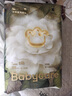 babycare金山茶花紙尿褲L40片(9-14kg)嬰兒尿不濕超薄透氣新生柔花苞褲 曬單實拍圖