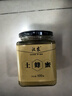 漢農秦嶺土蜂蜜 百花蜜結晶峰蜜洋槐蜜椴樹(shù)雪蜜老巢木桶土蜂蜜禮盒 方箱土蜂蜜500g*1瓶 曬單實(shí)拍圖