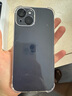 Apple【分期0首付】蘋(píng)果iPhone15plus iphone15手機雙卡雙待全網(wǎng)通手機 蘋(píng)果15 黑色 256GB 全網(wǎng)通+質(zhì)保2年+配件禮包 曬單實(shí)拍圖