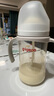 貝親（Pigeon）自然離乳 PPSU重力球吸管雙把手奶瓶 240mL  6月+ AA252 曬單實拍圖