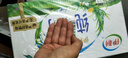 伊利【新鮮日期】純牛奶整箱 250ml*24盒 優(yōu)質(zhì)乳蛋白 禮盒裝  曬單實拍圖
