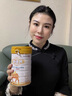 阿勒駝駝奶粉新疆正宗無(wú)蔗糖駱駝奶粉中秋禮品中老年成人高鈣駝乳粉420g 【高鈣高蛋白】3罐裝*420g 曬單實(shí)拍圖