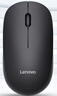 聯(lián)想（Lenovo）無(wú)線(xiàn)鼠標 辦公鼠標便攜鼠標 筆記本鼠標 電腦鼠標 M26黑 帶無(wú)線(xiàn)2.4G接收器 曬單實(shí)拍圖