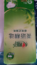 心相印無芯卷紙【肖戰(zhàn)同款】茶語絲享4層85g*40卷 衛(wèi)生紙 大分量整箱 曬單實拍圖