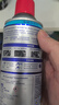WD-40汽車(chē)窗潤滑劑wd40玻璃升降異響消除油天窗膠條保護劑上光軟化保養 曬單實(shí)拍圖