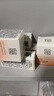百雀羚（PECHOIN）【李昀銳同款】賦顏緊塑菁采眼霜20G膠原抗皺品質國貨七夕禮物 曬單實拍圖