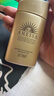 安熱沙（Anessa）王嘉爾同款資生堂小金瓶60ml*2安耐曬防曬霜女男防紫外線防水防汗 曬單實拍圖