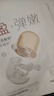 韓束面膜膠原充盈彈嫩面膜補水保濕緊致彈嫩膠原充盈護膚面膜正品 膠原充盈面膜3片 曬單實(shí)拍圖