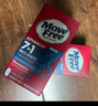 Move Free益節(jié) 7合1 男士 氨糖軟骨素120粒 維骨力 維生素b 美國進口 曬單實拍圖
