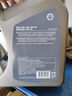 殼牌（Shell）機(jī)油全合成機(jī)油5w-40(5w40) API SP級 4L 2代灰殼 京東養(yǎng)車 曬單實拍圖