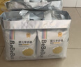 bebebus 金標茶樹(shù)精華成長(cháng)褲XL24片(12-17kg)透氣超薄拉拉學(xué)步褲男女寶 曬單實(shí)拍圖