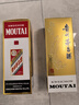 茅臺（MOUTAI）24/25年 飛天 53度 500ml*2 雙瓶裝【酒廠(chǎng)直供】 曬單實(shí)拍圖