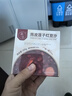滋時(shí)陳皮蓮子紅豆沙12碗即食早餐八寶粥懶人速食粥禮品營(yíng)養(yǎng)品 曬單實(shí)拍圖