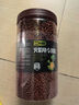 龜真壽 龜糧火焰龜飼料 300g 紅面蛋龜發(fā)色專用龜糧地圖東錦龜增色龜食 曬單實拍圖