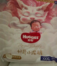 好奇小龍褲拉拉褲嬰兒尿不濕超薄透氣學(xué)步褲麒麟褲成長(cháng)褲 XL32片【小龍褲成長(cháng)褲】 曬單實(shí)拍圖