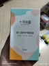 十月結(jié)晶 嬰兒指甲剪套裝 新生兒寶寶用幼兒兒童指甲鉗防夾肉指 粉 曬單實(shí)拍圖