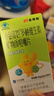 21金維他4-13歲兒童復合維生素c維生素b族提高免疫鈣鐵鋅成長(cháng)高【買(mǎi)2發(fā)3】 曬單實(shí)拍圖
