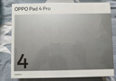 OPPO Pad 4 Pro 13.2英寸平板電腦3.4K超清原彩屏 16GB+512GB 星河銀 曬單實(shí)拍圖