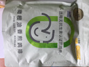 小黃象黑豬肉小籠包老面純手工包子兒童面點(diǎn)速食早餐 黑豬肉小籠包200g*6袋 曬單實(shí)拍圖