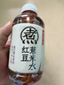 元氣森林 好自在 元氣自在水 紅豆薏米水   500mL*15瓶裝  熬煮工藝 曬單實(shí)拍圖