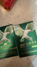鷹牌 花旗參西洋參茶 增強免疫力 人參皂苷補品 3g*40包無禮袋 曬單實拍圖