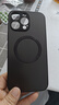 奶小鴨（NEYAA）【AG磨砂】適用蘋果16promax手機(jī)殼 iphone16promax保護(hù)套magsafe磁吸充電全包防摔男女款 石墨黑 曬單實(shí)拍圖