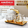金灶（KAMJOVE）全智能G系列玻璃煮水壺玻璃消毒鍋原裝配件【非整套產(chǎn)品】 G6、G7、G8、G9玻璃壺+壺蓋 曬單實(shí)拍圖