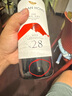 賀蘭紅國際版西鴿N28干紅寧夏葡萄酒禮盒750ml*2 賀蘭山紅酒中秋送禮 曬單實(shí)拍圖