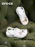 crocs卡駱馳貝雅洞洞鞋沙灘鞋|10126 白色-100 39(240mm)  曬單實(shí)拍圖