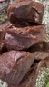 膳之牛&農夫好牛 阿根廷草飼原切大塊牛肉凈重4斤 帶筋膜生鮮牛肉 曬單實(shí)拍圖
