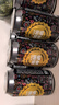 麥古德（MANGOLDER） 德國傳統(tǒng)工藝 精釀啤酒 330毫升×24聽 曬單實(shí)拍圖