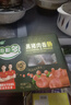 金鑼 黑豬肉火腿腸肉粒多40g*8支 燒烤 出游露營(yíng) 早餐香腸速食零食 曬單實(shí)拍圖