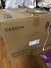 凱度（CASDON）微波爐烤箱一體機蒸烤微波微蒸烤炸一體機32L大容量陶瓷膜內膽 高清彩屏觸控 B8 曬單實(shí)拍圖