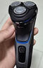飛利浦剃須刀電動(dòng)刮胡刀【整機進(jìn)口】五維浮動(dòng)刀頭全身水洗內置鬢角修剪器 生日禮物送男友老公 S3206 曬單實(shí)拍圖