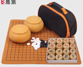 勝旅圍棋套裝五子棋象棋三合一套裝361顆19路棋盤配入門書籍 曬單實拍圖